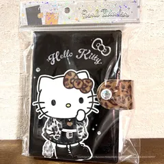 【新品】ハローキティ グランジギャル 柄　 HALLO KITTYシール　バインダー貼ってはがせるシール台紙10枚付き 増やせる シール交換 手帳 クラックス 平成女児 シール帳 キティちゃん　ヒョウ柄　◎CR-136443