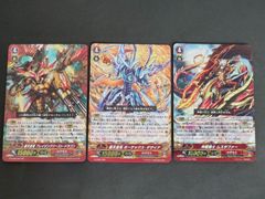 ドキドキ強いデッキ 赤白サムライ シークレット3種 - メルカリ