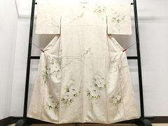 Item thumbnail for item 501223bb-2060-47e3-8750-136ae00165c0