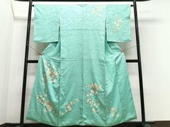 Item thumbnail for item 533560e9-4637-4b39-9aa5-16323d5ad795