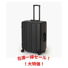 2026年最新】ブリーフィング スーツケース 34lの人気アイテム - メルカリ 2026年最新】ブリーフィング スーツケース 34lの人気アイテム - メルカリ