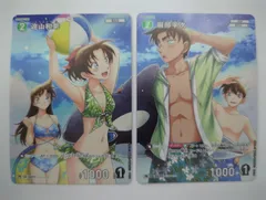 名探偵コナンカードゲーム プロモ キラ 遠山和葉 服部平次 各1枚セット