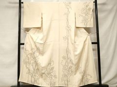 Item thumbnail for item 0381ca6a-09e0-46d6-961d-3695305e6757