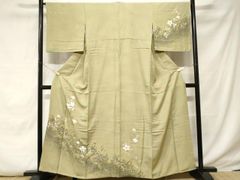 Item thumbnail for item 3f0a55ae-9efb-4b3b-86d0-84ea54be6180