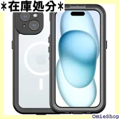 iphone 15防水ケースiphone 15 防水カバー 6.1インチIP68規格 超強防水力 マグネット搭載 Qi充電対応 フェイスID 指紋認証対応 耐衝撃 防塵 防雪 衝撃なじむ 操作便利 アイフォン15防水ケース ブラック 841