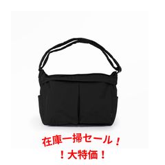 Hipseat EX ブラック（ペット用ヒップシート▪︎抱っこバッグ） - メルカリ