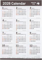 Item thumbnail for item 5b23ca8a-da7c-490e-b302-aaa994c5b6e7