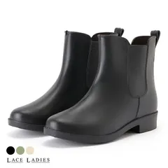 サイドゴアショート丈レインブーツ 女性 レディース シューズ 長靴 雨靴 雨具 ローヒール 歩きやすい フィット アウトドア キャンプ 梅雨 