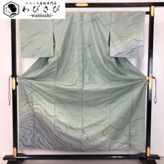 Item thumbnail for item 9a7f6563-8609-46d0-9306-eb11b82c57ab