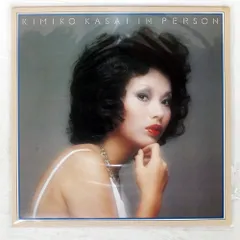 笠井紀美子 /