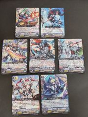 ヴァンガード】【ロイヤルパラディン】ブラスター・ブレード 【初期