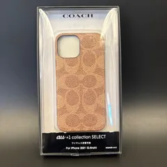 【未使用品】COACH コーチ iphone13mini用ケース カバータイプ 5.4inch シグネチャー ａｕパッケージ  330-55