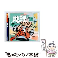 god DOG / GOD アナログレコード - メルカリ
