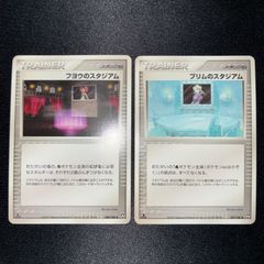 アチャモ ワールドチャンピオンズパック - メルカリ