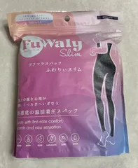 【未使用品】グラマラスパッツ　 ふわりぃスリム
