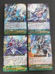 カードファイト!! ヴァンガード ミネルヴァカードセット - メルカリ