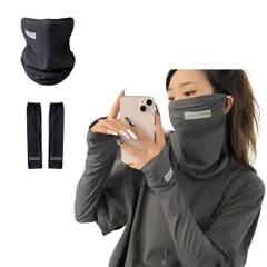 [LIMSE] 【接触冷感 UVカット99%以上】フェイスマスク＆アームカバー セット｜メッシュで通気性◎ 耳掛け付き・手の甲までカバー 男女兼用 夏用 日焼け対策 運転 アウトドア 通勤 通学 (ダークグレー) [ダークグレー]