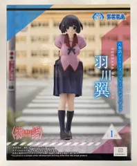 2026年最新】化物語 エクストラフィギュア Vol.2 羽川翼 （プライズ 