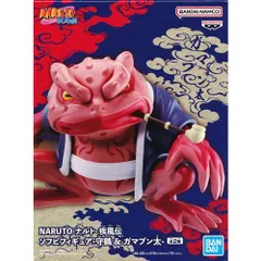 【新品・未開封品】NARUTO-ナルト- 疾風伝 ソフビフィギュア-守鶴 ＆ ガマブン太- ガマブン太 (プライズ)