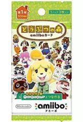 1枚50円☆あつまれどうぶつの森 amiiboカード バラ売りOK!! - メルカリ