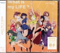 アニメCD いきづらい部! カード付)What is my LIFE? 通常盤 