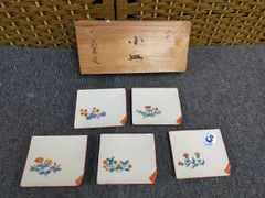 和食器 色絵 角小皿 5枚セット 木箱付 花柄 九谷焼風 美品