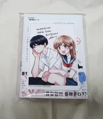 タカモリ軍を 静かに シキゴー した 1 巻(初回版 未開封)+アニメイト特典