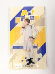 新品未開封 Aぇ!group 正門良規 アクリルスタンド 2023