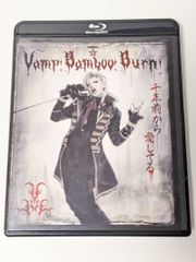 burn. JAPAN TOUR 2007 DVD 3枚組 - メルカリ