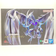 【中古】未開封) Ｓ．Ｈ．ＭｏｎｓｔｅｒＡｒｔｓ スターダスト・ドラゴン [24]