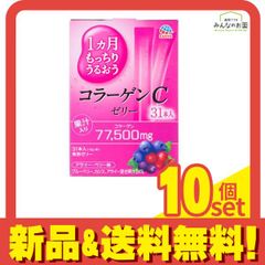 はつらつアイ アサイベリー＆ルテイン 180粒 3袋セット 2027.12 - メルカリ