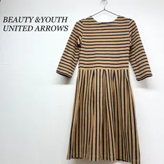 ビューティアンドユース ユナイテッドアローズ ボーダー柄 長袖 ワンピース ブラウン系