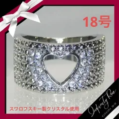 （1113）18号　無数の豪華スワロくり抜きハートワイドリング　指輪