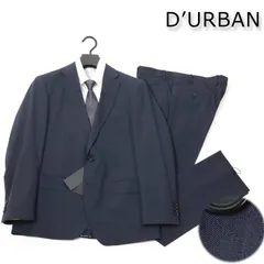 新品 ◇ 12.1万円 DURBAN ダーバン Active r.a.s.o. トロピカルプレーンスーツ D'URBAN ビジネススーツ 日本製 BB5  # 192