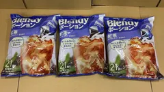 AGF(エージーエフ) ブレンディ ポーションティー 紅茶 **4421261 B09S36QC8Lのサムネイル