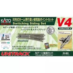 KATO ユニトラック V4 対向式ホーム用行き違い線電動ポイントセット KATO ユニトラック V4 対向式ホーム用行き違い線電動ポイントセット