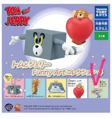トムとジェリー ファーアート コレクション ガチャ キーホルダー コニカルコーンーターフィー