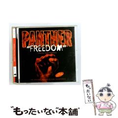 中古】 みんなの寅さん 「男はつらいよ」の世界 / 佐藤 忠男 / 朝日