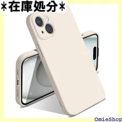 iPhone 15 ケース シリコン 液体シリコン 耐衝撃 アイフォン15 カバー 米軍MIL規格 薄型 軽量 ソリッドカラー シンプル ストラップホール付き マット感 人気 指紋防止 レンズ保護 ソフト ワイヤレス充電対応 6.1インチ対応 ホワイト 844