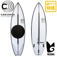 静岡県 引き取り限定SAWARNA TOURING116 WOOD 11'6