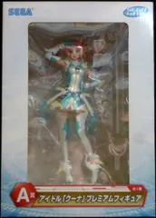 セガ ラッキーくじ ファンタシースターオンライン2 A賞 アイドル クーナ プレミアムフィギュア