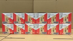 グリコ ビスコ 3種セット 各20箱 全60箱 - メルカリ