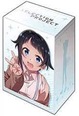中古】アウターウェア(キャラクター) 絢瀬絵里 μ'sジャージ ネイビー