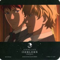 中古】生写真(男性) 市川太一・浦尾岳大/横型/こえはる寮101号室 