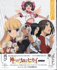 神のみぞ知るセカイ 女神篇 Blu-ray BOX 未開封品 - メルカリ