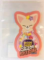 StrayKids 2025 SKZOO POPUP STORE I.N ダイカットステッカー F賞/ケーキ