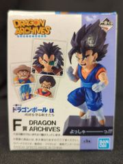 BANDAI SPIRITS 이치 반 쿠지 드래곤 볼 EX 지구를 지키는 전사들 F상 래디츠 DRAGON ARCHIVES