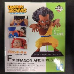 BANDAI SPIRITS 이치 반 쿠지 드래곤 볼 EX 마야 이상한 대 모험 F상 스노 & 오공 DRAGON ARCHIVES