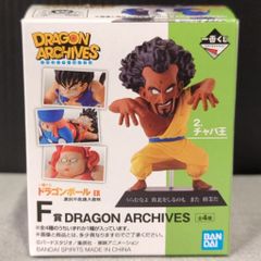 BANDAI SPIRITS 이치 반 쿠지 드래곤 볼 EX 마야 이상한 대 모험 F상 차파왕 DRAGON ARCHIVES