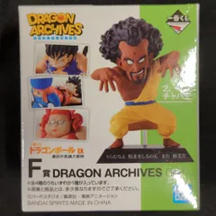 BANDAI SPIRITS 一番くじ ドラゴンボール EX 摩訶不思議大冒険 F賞 悟空が連れて来たギャル DRAGON ARCHIVES